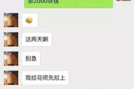 江南工资清欠服务